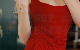 秀人网 – 兔女郎穿越时空，孟狐狸FoxYini的福利图包让你爱不释手