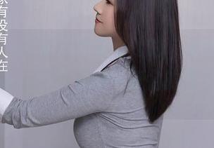 秀人网 – 观看这组安然儿的“姐姐”，合集里的每一拍都有种…莫名的吸引力，啧。