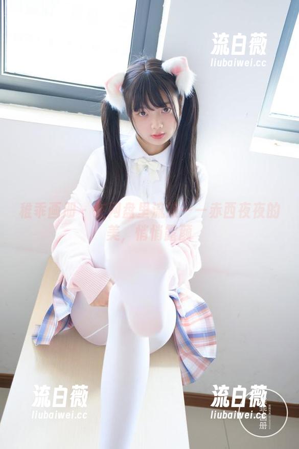 稚乖画册 - 在网盘里流浪——赤西夜夜的美，悄悄露颜