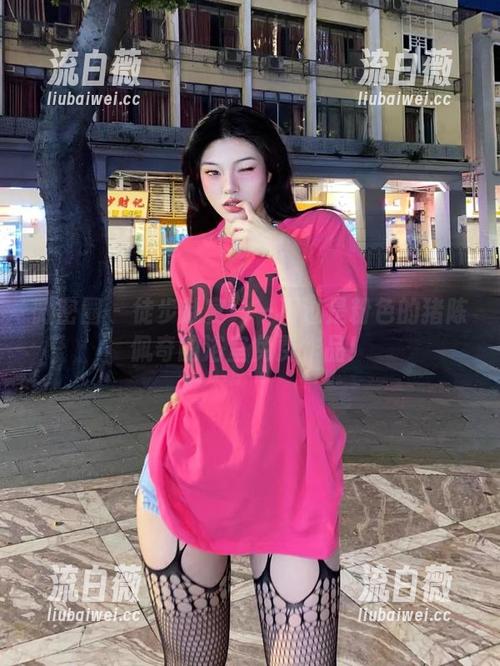 微密圈 - 徒步赴宴——不过是粉色的猪陈佩奇的浴室免费作品！