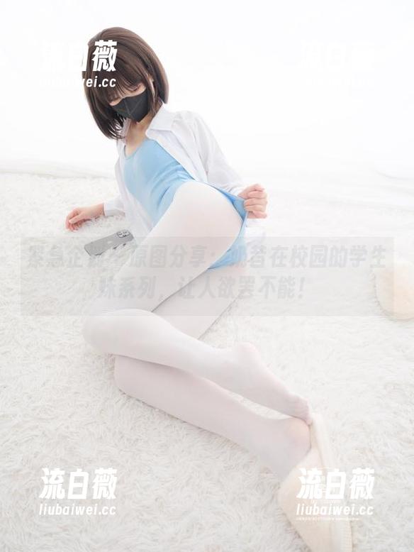 紧急企划 - 原图分享:奶昔在校园的学生妹系列,让人欲罢不能! 紧急企划 - 原图分享:奶昔在校园的学生妹系列,让人欲罢不能!