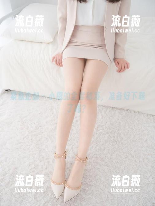 紧急企划 - 小恩的全套秘笈,准备好下载了吗? 紧急企划 - 小恩的全套秘笈,准备好下载了吗?