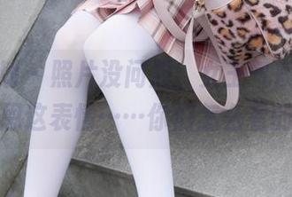 紧急企划 – 照片没问题，女王气质满分，但小恩这表情……你们怎么看的啊？