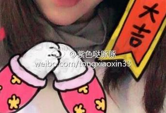 微密圈 – 紫色哒豚豚的图集瘫软系毛衣，冬天再冷也不要怕