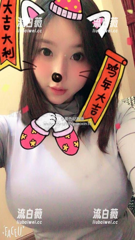 微密圈 - 紫色哒豚豚的图集瘫软系毛衣，冬天再冷也不要怕