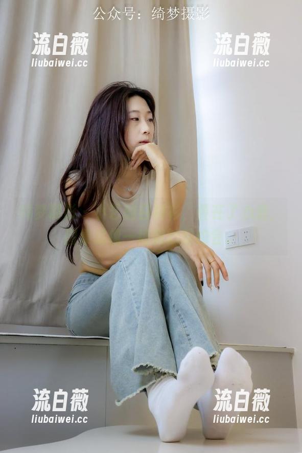 绮梦摄影 - 小艺的白衬衫，叠在了心底，图集就像一场微妙的约会。