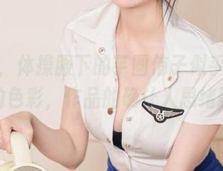 图片中，体操服下的芋圆侑子似乎隐藏着流动的色彩，作品的确让人思绪飘荡。