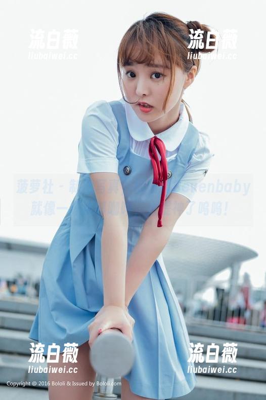 菠萝社 - 制服写真，柳侑绮Sevenbaby就像一杯浓郁咖啡，太提神了呜呜！