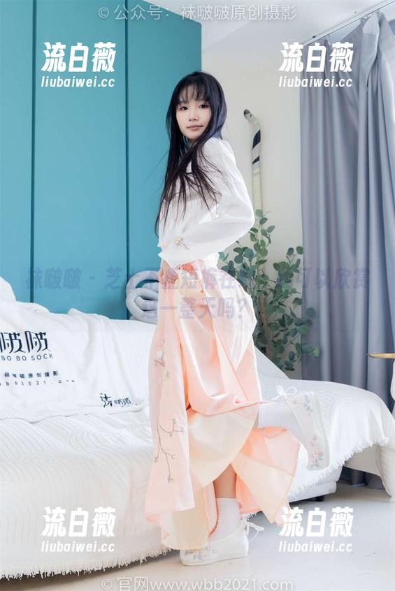 袜啵啵 - 芝士不止短裤在线:我可以欣赏这一整天吗? 袜啵啵 - 芝士不止短裤在线:我可以欣赏这一整天吗?