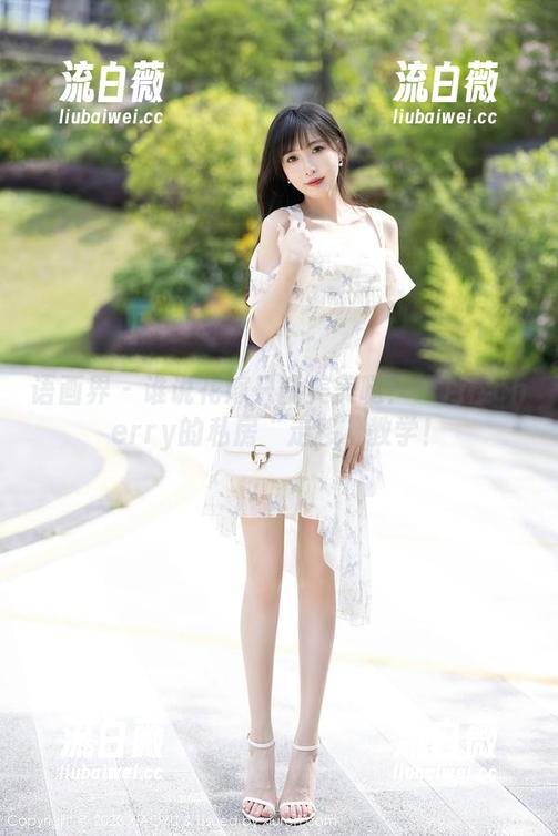 语画界 - 谁说花嫁只能美美哒？绯月樱cherry的私房“走移”教学！