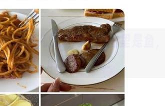 微密圈 – 金希儿的渔网：这图里是鱼，还是她的另一个面？