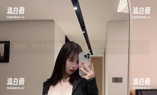 微密圈 - 阿色的私拍：看这张图片，谁能拒绝那双丝袜的诱惑呢？