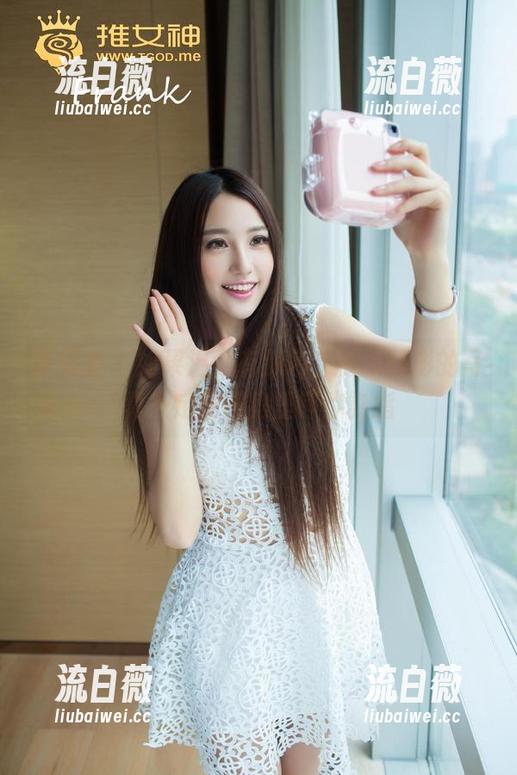青豆客 - 如果温柔有颜色，那谭晓彤的写真一定在网盘里等你染指