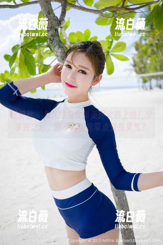 魅妍社 - 九儿的兔女郎美图火热上线！分享完之后，能不能给我带点兔兔灵气？