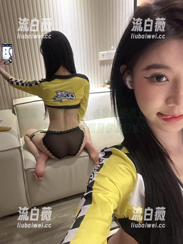 微密圈 - 短裤集锦：当黎允熙遇上夏日，火花是不是耀眼到你流口水？